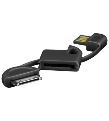 USB Datenkabel/Ladekabel im Schlüsselanhängerformat