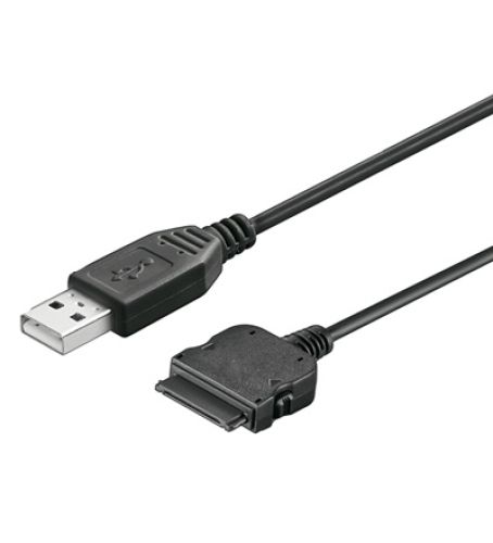 USB Datenkabel für iPhone 3G / 3GS /4 /4S /iPad, 3,0m